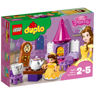 LEGO 乐高 Duplo得宝系列 10877 贝儿公主的下午茶