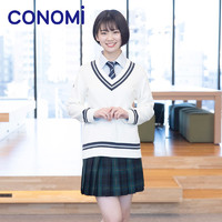 CONOMi JK制服 神仙绿格 甜美百褶裙