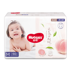 HUGGIES 好奇 铂金装 M60片/包