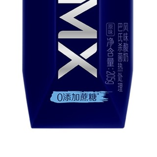 安慕希 AMX 0添加蔗糖 风味酸奶 原味