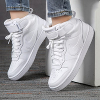 NIKE 耐克 COURT BOROUGH 青年款男女鞋时尚中帮休闲运动鞋篮球板鞋白色CD7782-100
