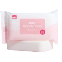 Baby elephant 红色小象 婴儿洗衣皂 清新果香 120g*6块