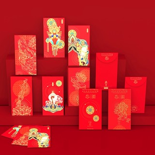 布达拉宫 2021春节过新年创意红包袋 6枚装