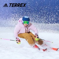 adidas 阿迪达斯 TERREX GQ5201 女款户滑雪棉服