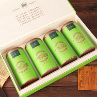 百满 日照绿茶茶叶2023年新茶有机绿茶一级浓香型栗香礼盒500g山东特产年货送礼