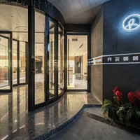 颐居·西湖湖滨步行街酒店颐居大床房