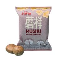 Oishi 上好佳 蘑样 蘑菇片 65g