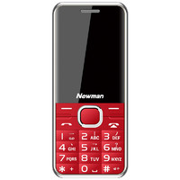 Newman 纽曼 M560 移动版 2G手机 红色