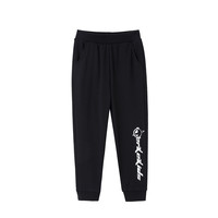 ERKE 鸿星尔克 73220157065 男童针织长裤