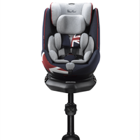 Silver Cross 银十字 severn空军一号 儿童安全座椅 0-12岁 俊蓝色