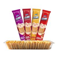 Small Crisp 小脆 非油炸薯片组合装 4口味 38g*4袋（烧烤味+鸡肉味+原味+椒麻味）