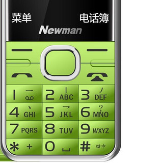 Newman 纽曼 M560 移动版 2G手机 绿色