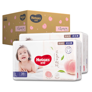 HUGGIES 好奇 铂金装 L76片/箱