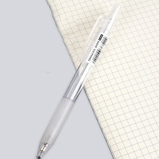 SIMAA 西玛 20205 防断芯自动铅笔 白色 0.5mm 单支装