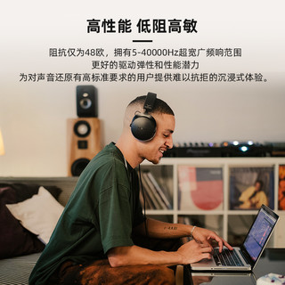 拜亚动力 DT 700 PRO X拜亚专业监听头戴式录音耳机拜雅DT700PROX