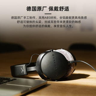 拜亚动力 DT 700 PRO X拜亚专业监听头戴式录音耳机拜雅DT700PROX