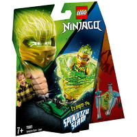 LEGO 乐高 Ninjago幻影忍者系列 70681 幻影旋转术攻袭之劳埃德