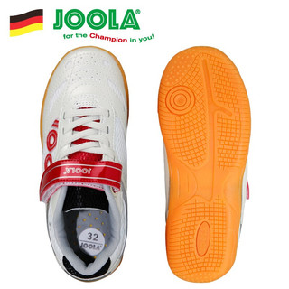 JOOLA优拉尤拉儿童乒乓球鞋男童女童专业牛筋底防滑训练鞋运动鞋 红/白色 32