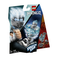 LEGO 乐高 Ninjago幻影忍者系列 70683 幻影旋转术攻袭之赞