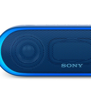 SONY 索尼 SRS-XB20 户外 蓝牙音箱 蓝色