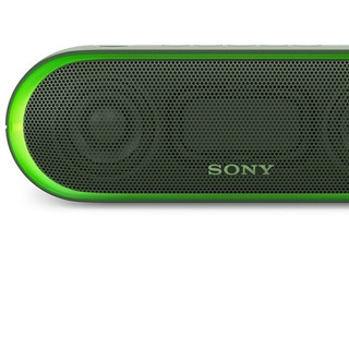 SONY 索尼 SRS-XB20 户外 蓝牙音箱 绿色