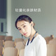 Xiaomi 小米 蓝牙项圈耳机 青春版