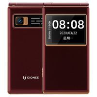 GIONEE 金立 A880 移动联通版 2G手机 红色