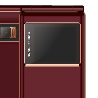 GIONEE 金立 A880 移动联通版 2G手机 红色