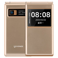GIONEE 金立 A880 移动联通版 2G手机 金色