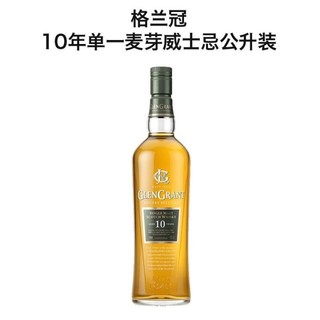 GLENGRANT 格兰冠 10年 单一麦芽苏格兰威士忌 40%vol 1000ml