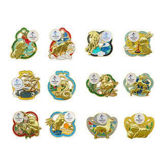 十二生肖系列主题徽章牛虎龙羊鸡猪北京冬奥会纪念品收藏礼品奥运 猪