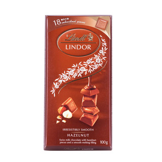 Lindt 瑞士莲 软心一小块装榛仁牛奶巧克力 100g