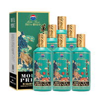 MOUTAI 茅台 王子酒 壬寅虎年 酱香型白酒 53度 500ml*1瓶 单瓶装