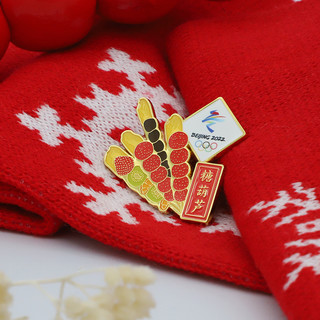 奥林匹克  不时不食美食系列徽章中国传统美食北京2022年冬奥会收藏纪念奥运  豌豆黄