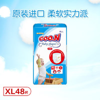 GOO.N 大王 婴儿拉拉裤 XL48片