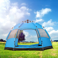 TFO 户外帐篷3-4人露营野营折叠帐篷全自动双层六角户外露营帐篷