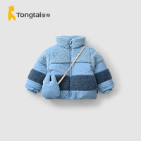 Tongtai 童泰 秋冬11月-4岁婴幼儿男女宝宝休闲外出加厚保暖棉外套上衣
