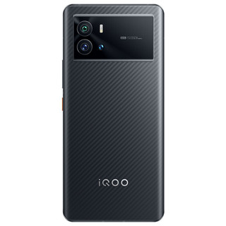 iQOO 9 5G手机 12GB+256GB 赛道版
