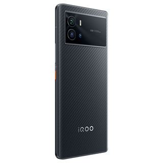 iQOO 9 5G手机 12GB+256GB 赛道版
