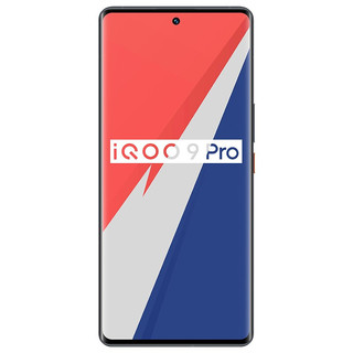 iQOO 9 Pro 5G手机 8GB+256GB 燃擎