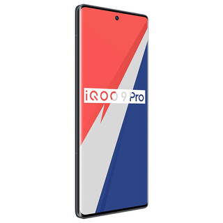 iQOO 9 Pro 5G手机