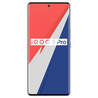 抖音超值购：iQOO 9 Pro 5G智能手机 12GB+256GB