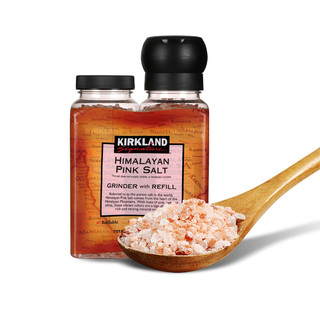 科克兰 美国进口Kirkland喜马拉雅粉盐737g食用海盐烘焙带研磨器食用盐