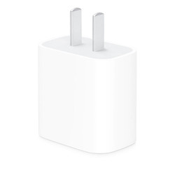 Apple 苹果 20W USB-C手机充电器插头 快速充电头 手机充电器 适配器 适用iPhone12/iPhone13/iPad 快充插头