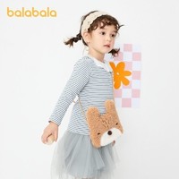 巴拉巴拉 儿童斜挎包2021冬季新款男童女童小包包萌趣可爱动物造型