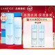 LANEIGE 兰芝 水衡透润护肤套装 （细肤露200ml+乳液120ml+赠 水衡乳25ml+水衡水25ml）