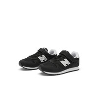 new balance 373系列 YV373KB2 儿童休闲运动鞋 黑色 33.5码