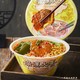 统一 满汉大餐方便面4碗御品老坛+麻辣牛肉面各2碗酸菜牛肉面川式