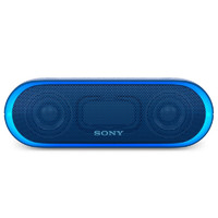 SONY 索尼 SRS-XB20 户外 蓝牙音箱 蓝色