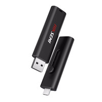 HIKVISION 海康威视 激流 X306C USB 3.2 固态U盘 黑色 256GB USB-A/Type-C双口